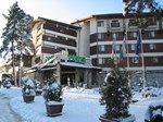 Прикажи детали за Хотел PIRIN 4* Слика за Хотел PIRIN 4*
